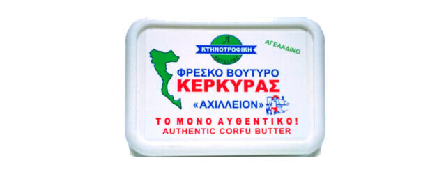 Αυθεντικό βούτυρο Κερκύρας