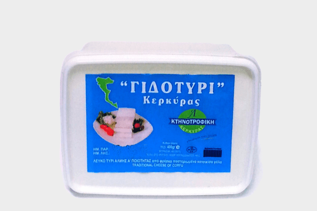 Γιδοτύρι Κερκύρας 400γρ