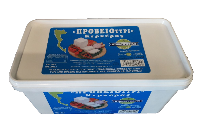 Προβειοτύρι Κερκύρας 2 κιλά