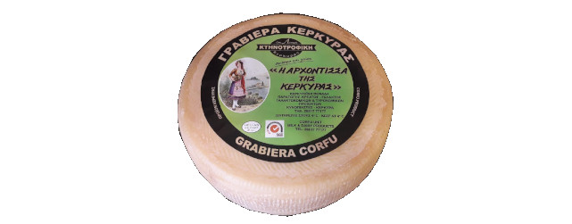 Γραβιέρα Κερκύρας